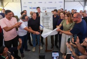 Neste sábado 20 foi inaugurado o primeiro Núcleo de Tomografia de Jundiapeba