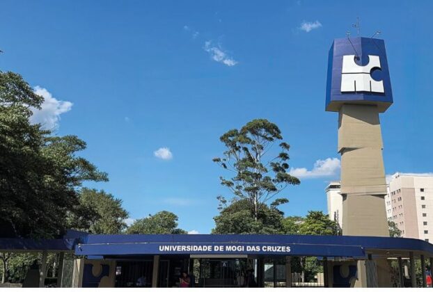 Pedagogia da UMC entre as 40 melhores do País