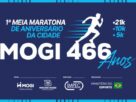 1ª Meia Maratona de Mogi