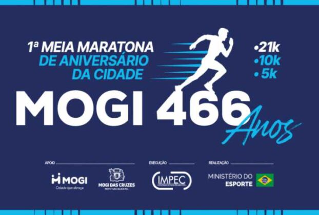 1ª Meia Maratona de Mogi