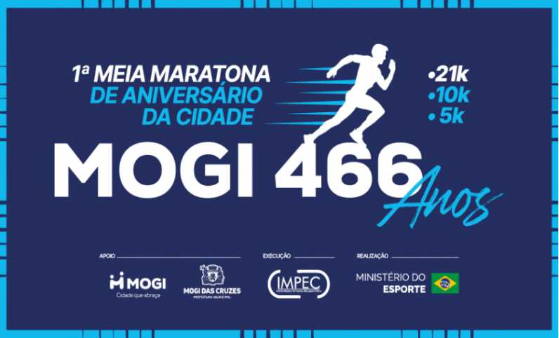 1ª Meia Maratona de Mogi